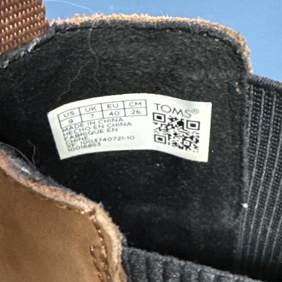 TOMS DAKOTA WOMENS DARK EMBER OILED NUBUCK LEOPARD SHOES BOOTS SIZE 9 EUC - Picture 2 of 9